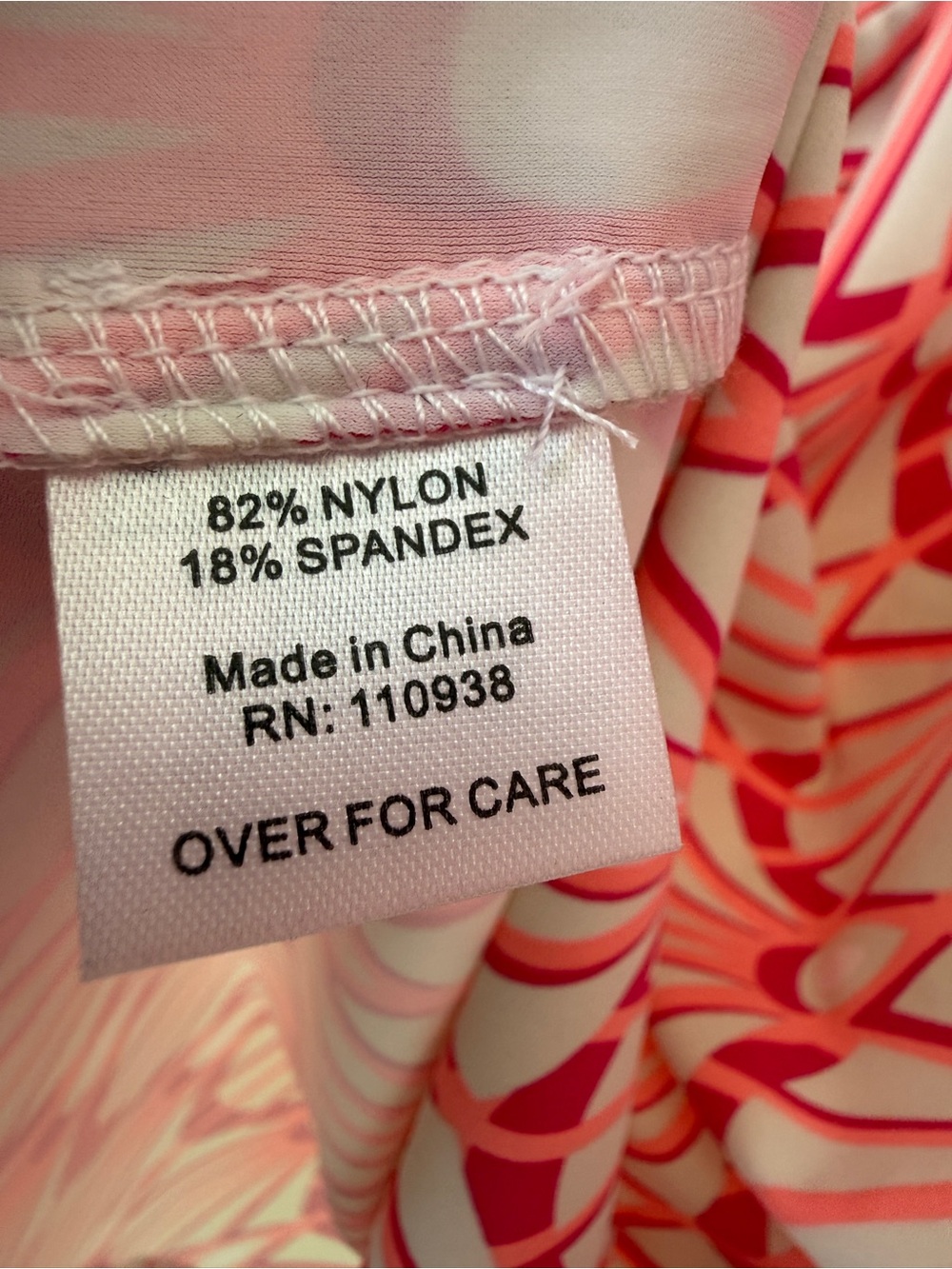 NWT All For Color UPF50+ Short Sleeve Dress New with tags - Picture 8 of 9